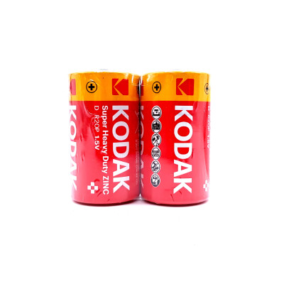 Set of 2 Kodak HeavyDuty R20 batteries